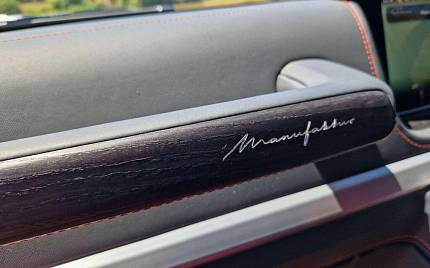 фото объект - фото 25