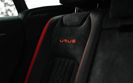 фото объект - фото 36