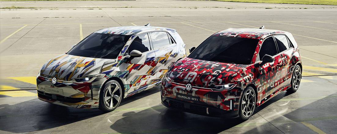 Volkswagen рассекретил салон ID. Polo
