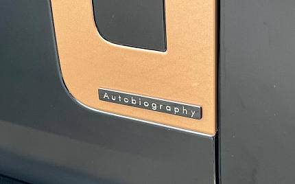 фото объект - фото 13