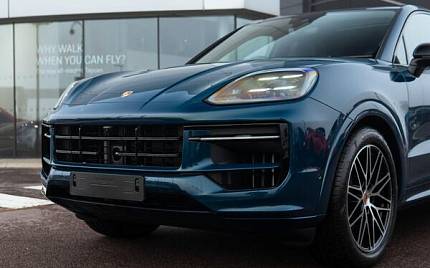 фото объект - photo 12