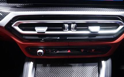 фото объект - photo 18