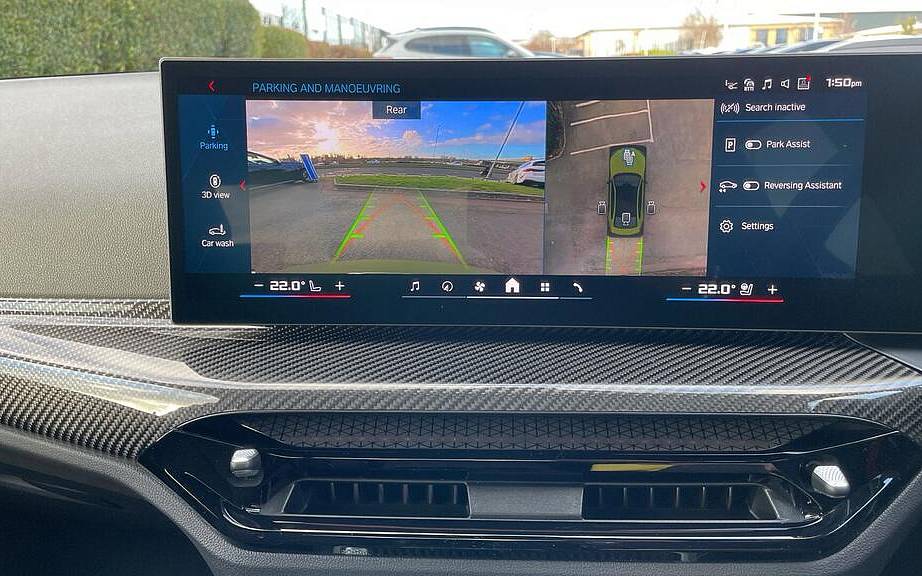 фото объект - фото 45