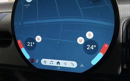 фото объект - photo 15