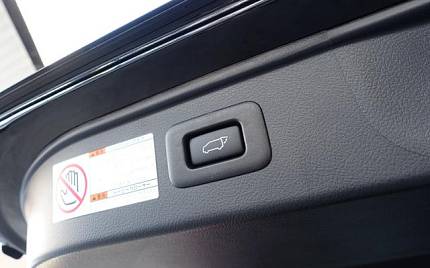 фото объект - фото 15