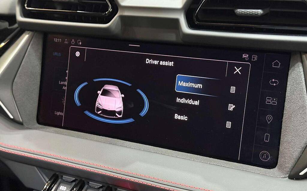 фото объект - фото 43