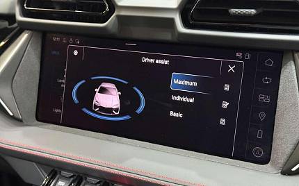 фото объект - фото 43