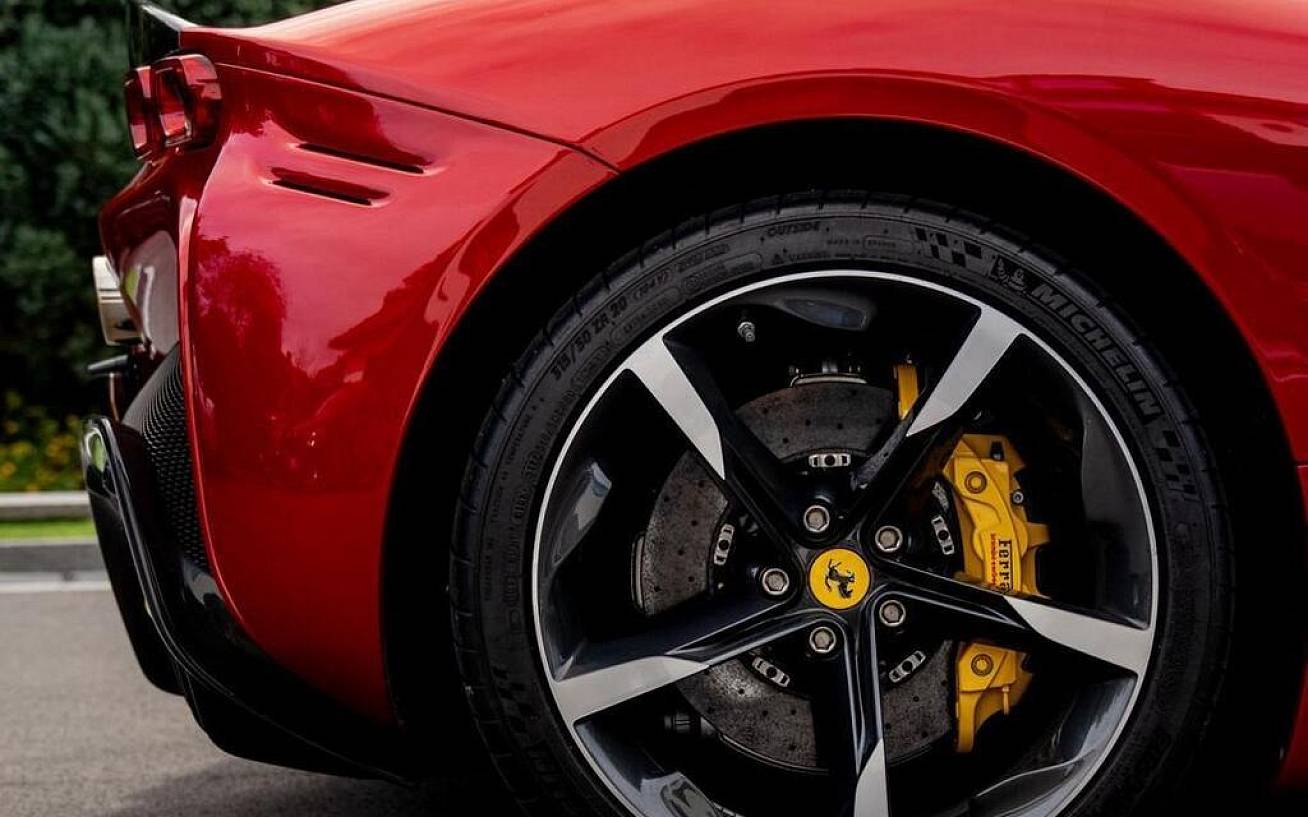 фото объект - фото 8