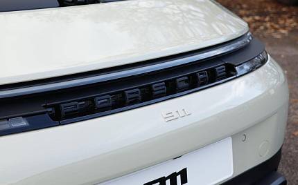 фото объект - фото 35