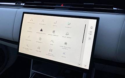 фото объект - фото 16