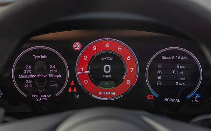 фото объект - фото 19