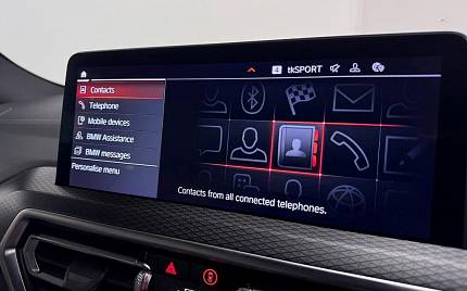 фото объект - фото 30