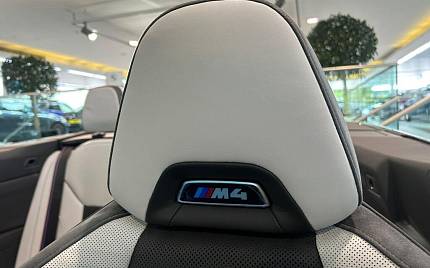 фото объект - фото 42