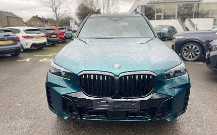 фото объект - photo 6