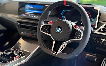 фото объект - photo 13