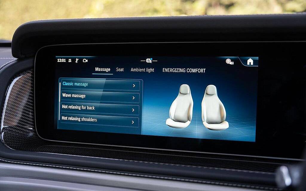 фото объект - фото 50