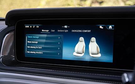 фото объект - фото 50