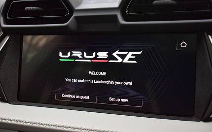 фото объект - фото 36