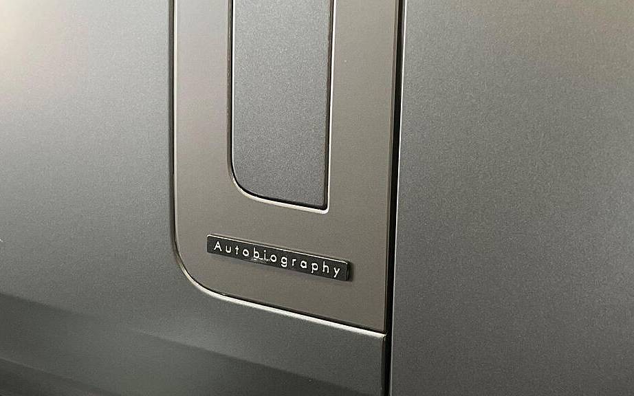 фото объект - фото 11