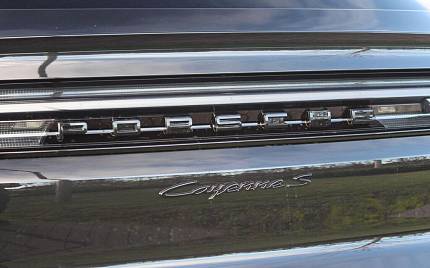 фото объект - фото 26