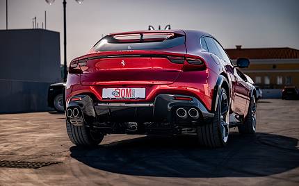 фото объект - фото 24