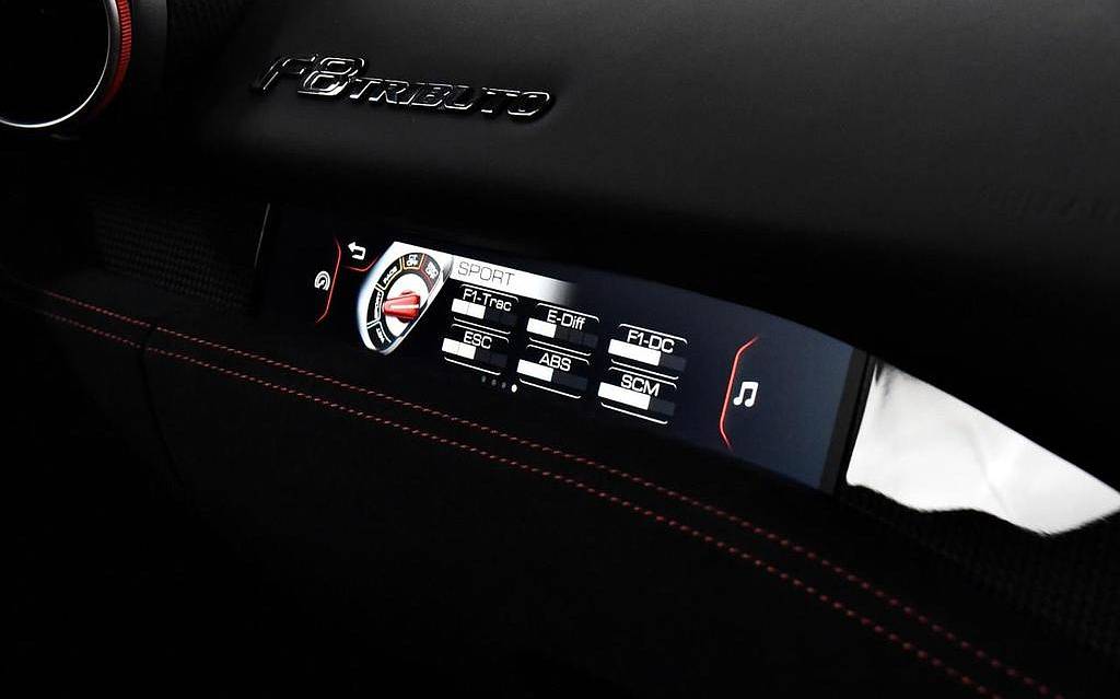 фото объект - photo 55