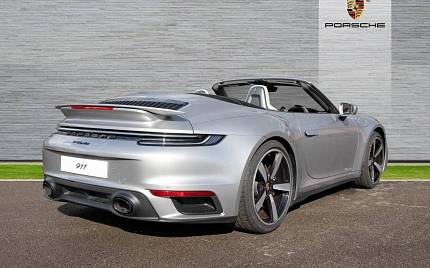 фото объект - photo 14