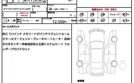 фото объект - фото 16