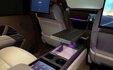 фото объект - photo 45