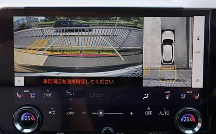 фото объект - photo 34