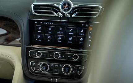 фото объект - photo 30