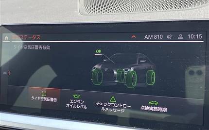 фото объект - photo 27