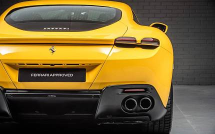 фото объект - photo 20