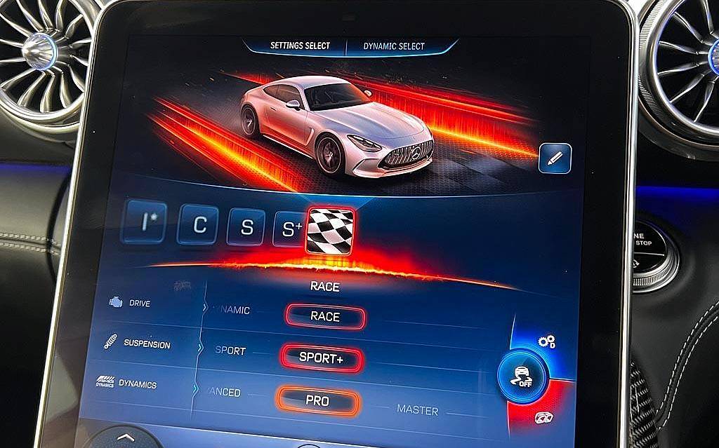 фото объект - фото 35