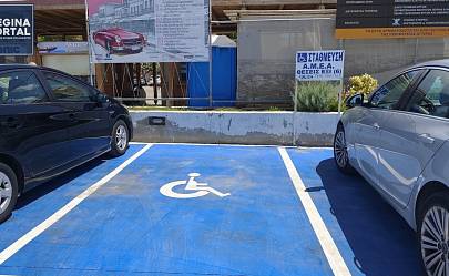 На Кипре хотят повысить штрафы за парковку на местах для инвалидов
