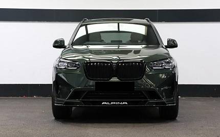 фото объект - photo 7