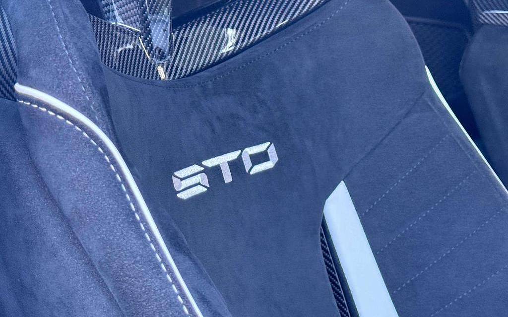 фото объект - photo 20