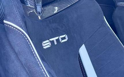 фото объект - photo 20