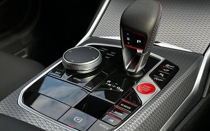 фото объект - photo 48