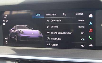 фото объект - фото 26