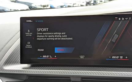 фото объект - photo 31