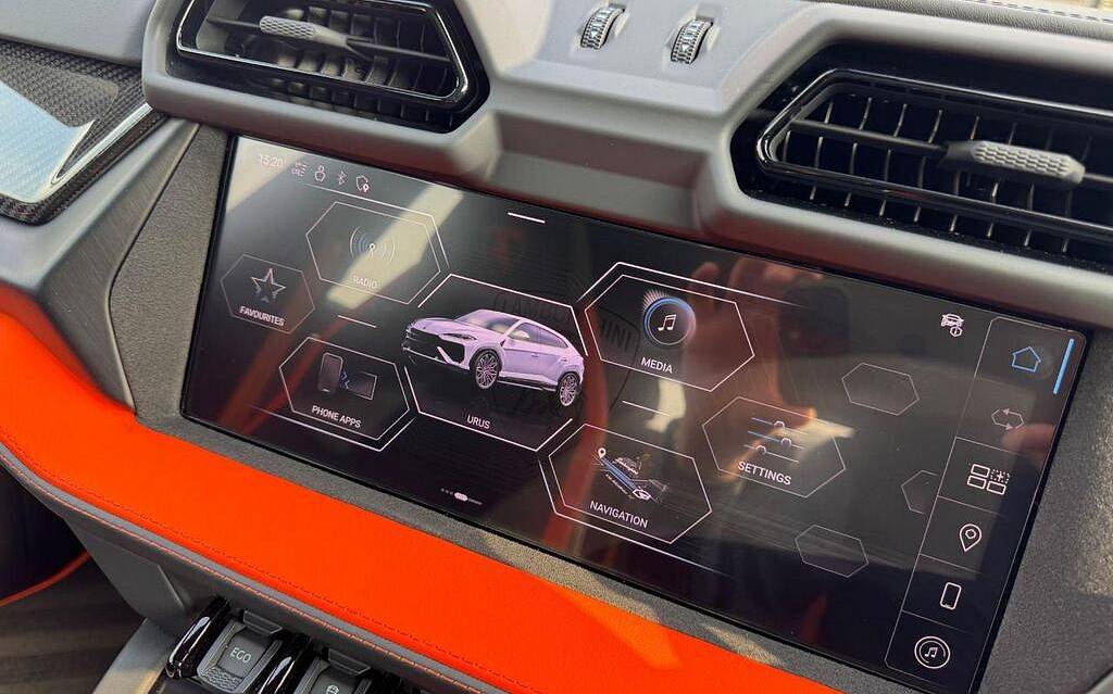 фото объект - фото 34