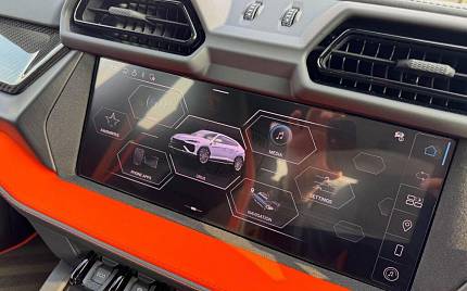 фото объект - фото 34