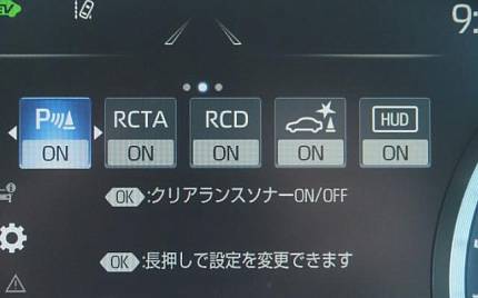 фото объект - photo 29