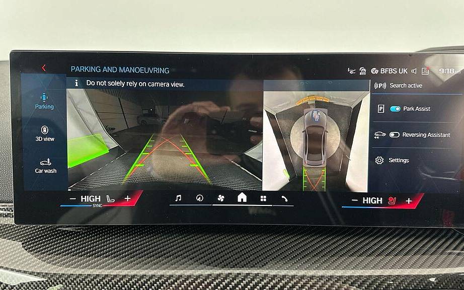 фото объект - фото 25