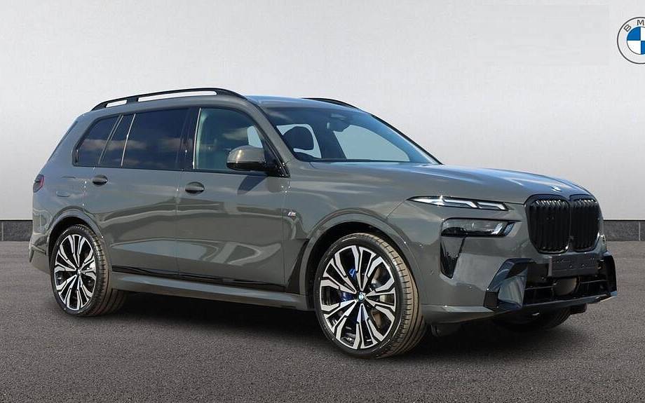 фото объект - фото 1