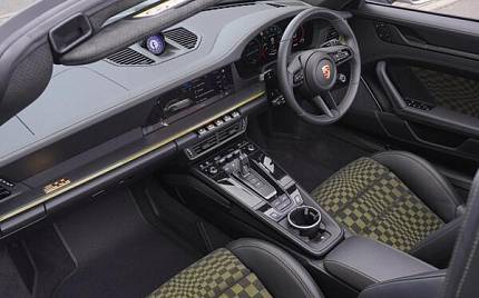 фото объект - photo 38