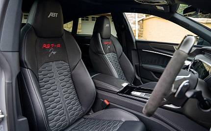 фото объект - photo 3