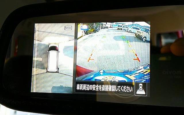 фото объект - photo 24