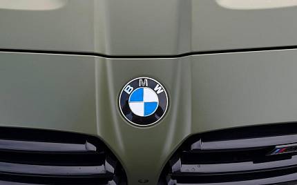 фото объект - фото 34